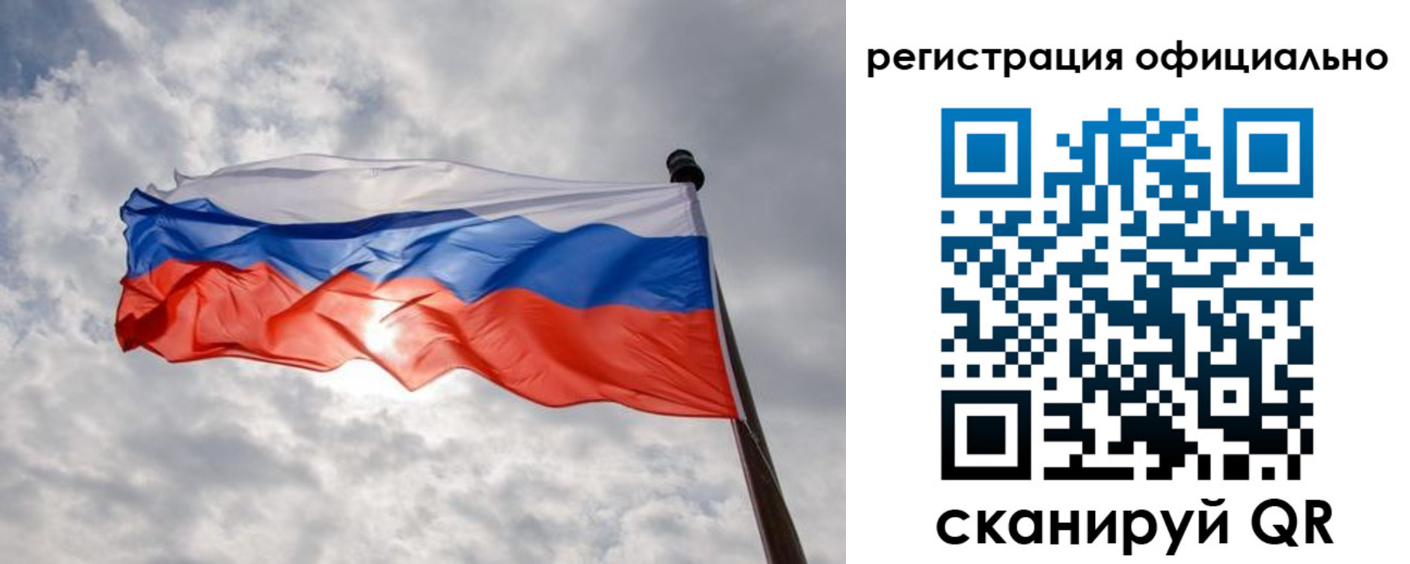 найти адрес прописки в Самаре